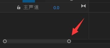 Premiere视频怎么放到指定的时间上
