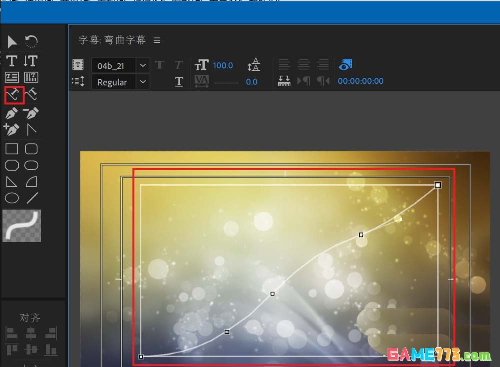 Premiere2018字幕怎么制作弯曲路径排列效果