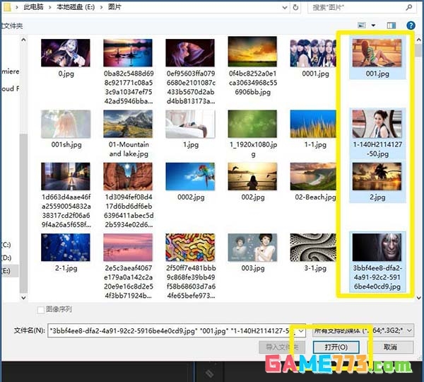 Premiere2019怎么输入字幕
