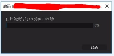premiere视频导出怎么设置