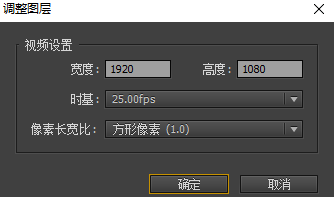 premiere怎么给视频添加变焦转场效果