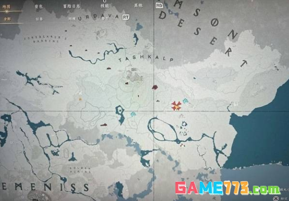 游侠网2