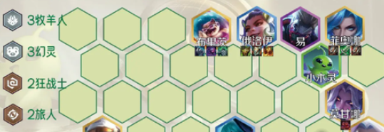 游侠网3