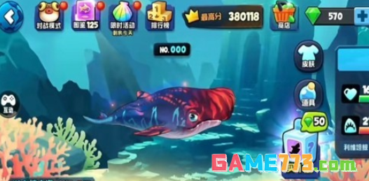 游侠网3