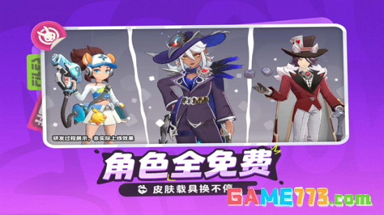 月相计划汉化版免费下载(暂未上线)截图2
