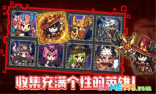 无名骑士团中文版(暂无资源)截图2