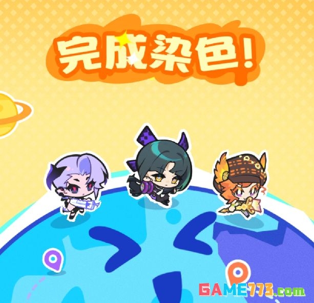 乱涂彩世界月读战斗组合与出招技巧