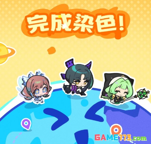 乱涂彩世界月读战斗组合与出招技巧