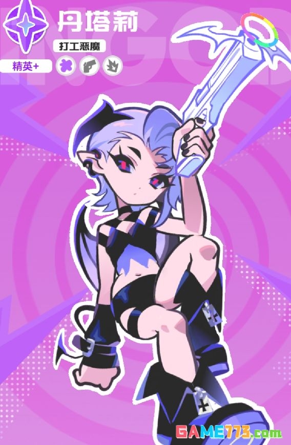 乱涂彩世界月读战斗组合与出招技巧