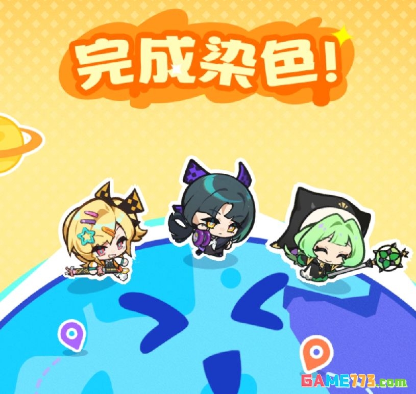 乱涂彩世界月读战斗组合与出招技巧