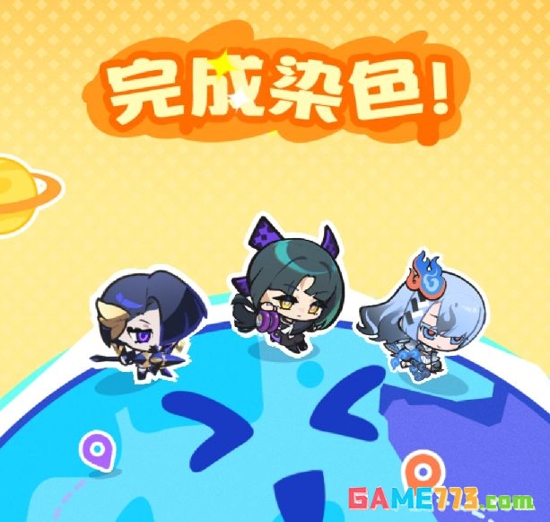 乱涂彩世界月读战斗组合与出招技巧