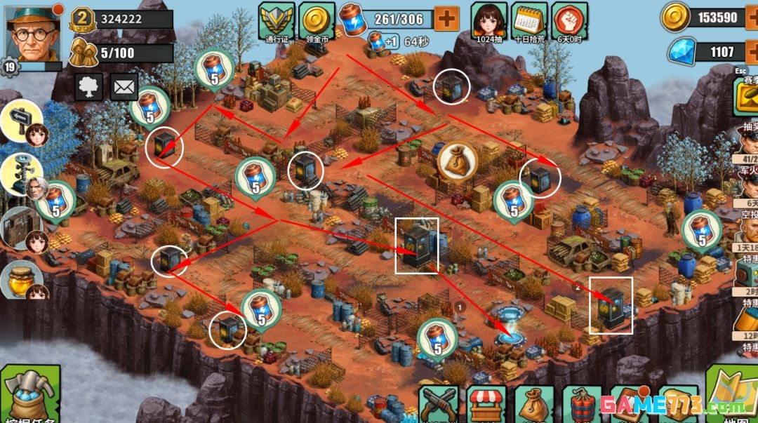 《重建生存营地》能量获取途径汇总