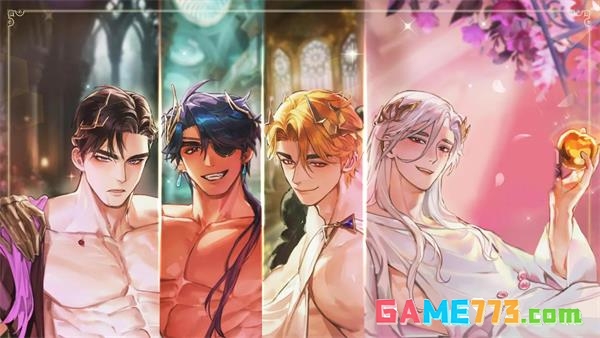 神域之恋手游下载(暂无资源)截图2