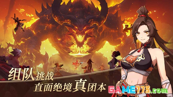 阿提卡之怒手游安卓版(暂未上线)截图2