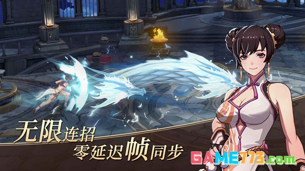 阿提卡之怒手游安卓版(暂未上线)截图1