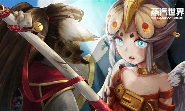 蒸汽世界怀旧版(暂无资源)截图3