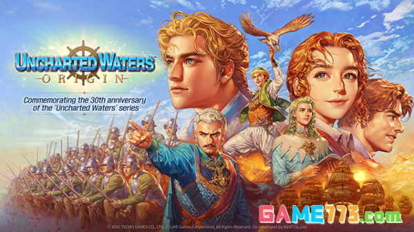 大航海时代起源手游下载中文版(暂未上线)截图1