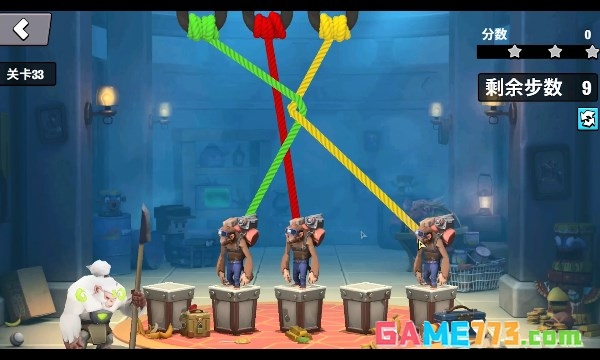 猿族时代下载免费入口手机版截图1