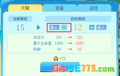DNF逐浪节海岛远征队活动攻略