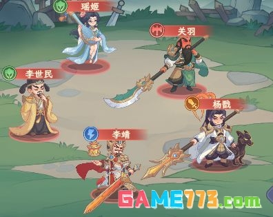 奇遇西行关羽普攻追击流玩法攻略