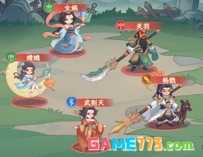 奇遇西行关羽普攻追击流玩法攻略