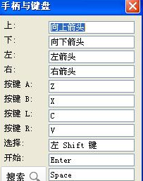 为什么玩GBA模拟器是总是很卡