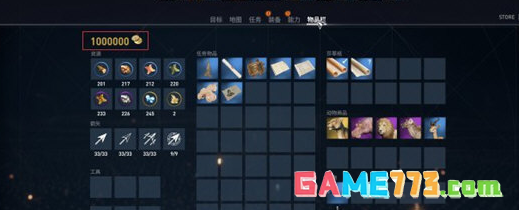 CE修改器怎样修改金钱