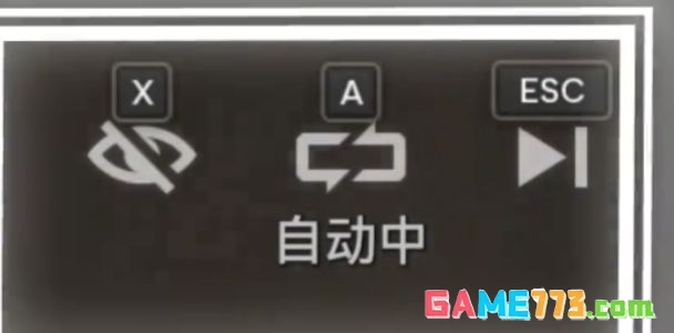 明日方舟:终末地1.5版本上新