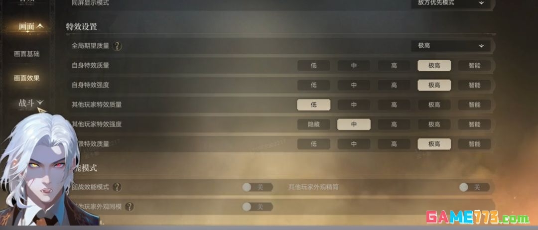诡秘之主新手开荒指南