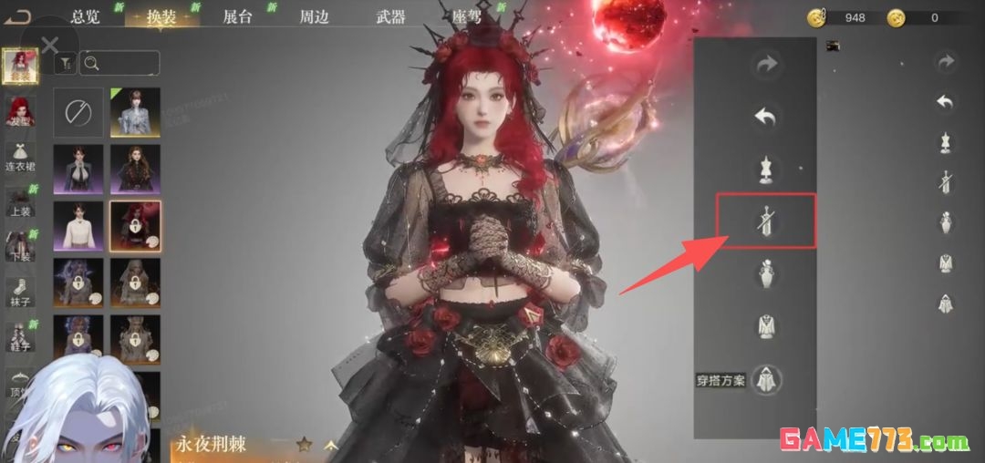 诡秘之主新手开荒指南