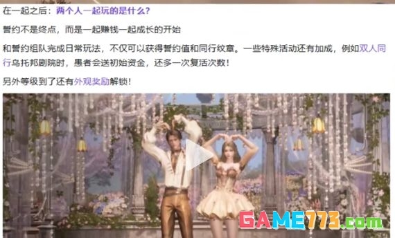 诡秘之主新手开荒指南