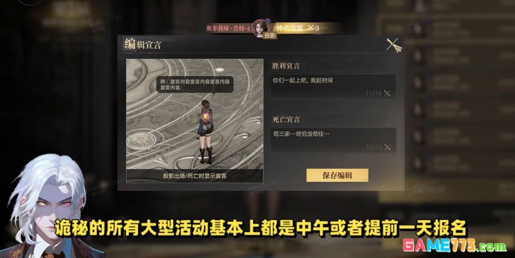 诡秘之主新手开荒指南
