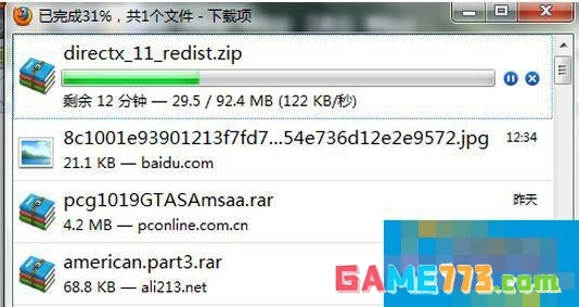 DirectX 11怎么安装