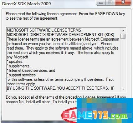 DirectX 11怎么安装