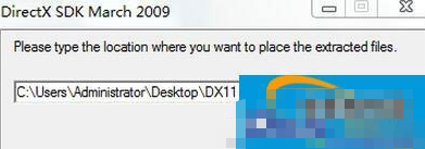 DirectX 11怎么安装