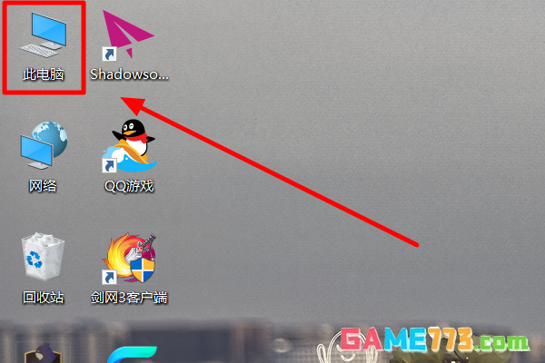 DirectX 11如何卸载