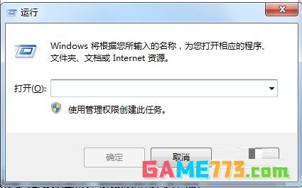 DirectX 11如何启用加速