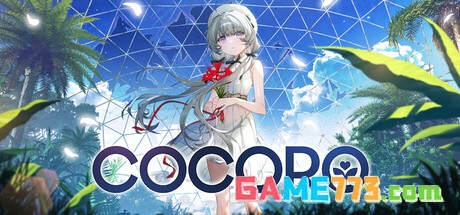 《COCORO》登陆Steam AI末世机器少女温馨冒险