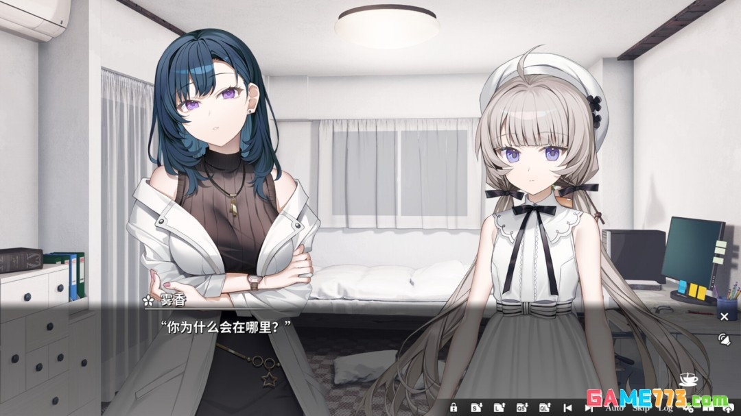《COCORO》登陆Steam AI末世机器少女温馨冒险