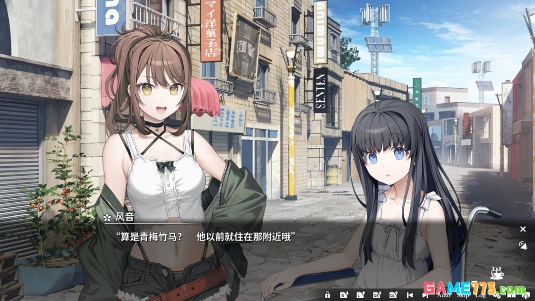 《COCORO》登陆Steam AI末世机器少女温馨冒险