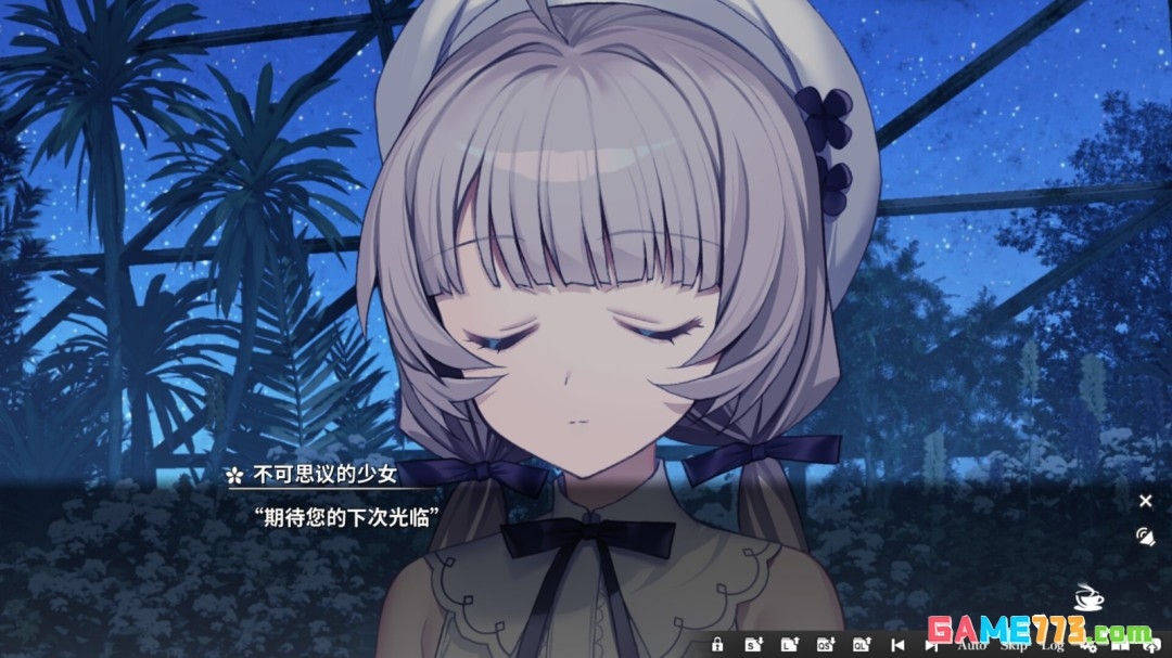 《COCORO》登陆Steam AI末世机器少女温馨冒险