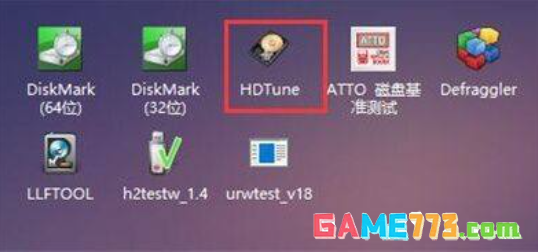 图吧工具箱如何检测硬盘