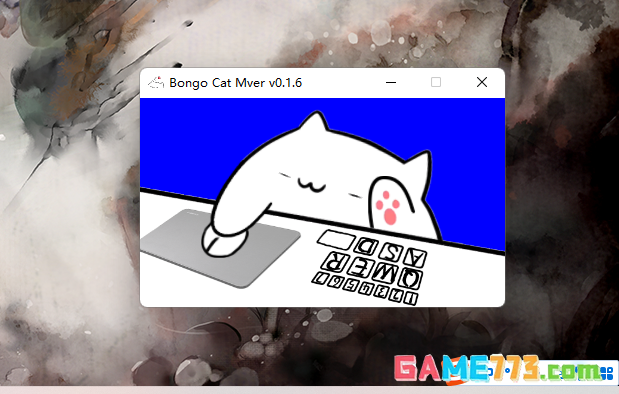 bongocatmver怎么调大小