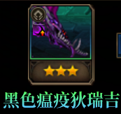 DNF谋略战狄瑞吉VP技能怎么选