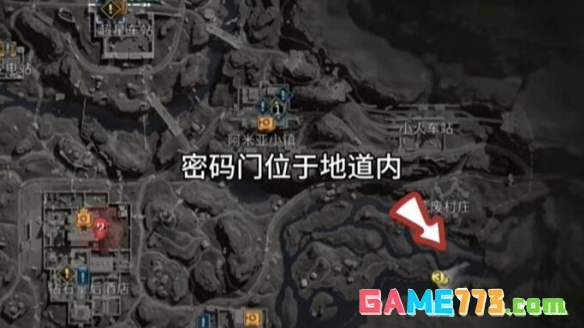 三角洲行动每日密码2026.9.2