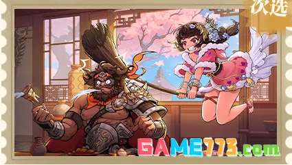 三国杀：武将觉醒陆逊培养攻略