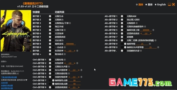 steam开风灵月影会不会封号