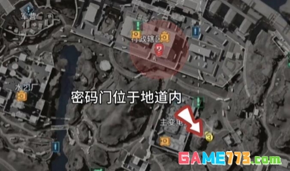 三角洲行动摩斯密码2025.9.4