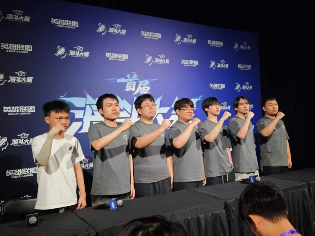 《英雄联盟》海斗大赛四强XBDJ访谈:海斗运气很重要