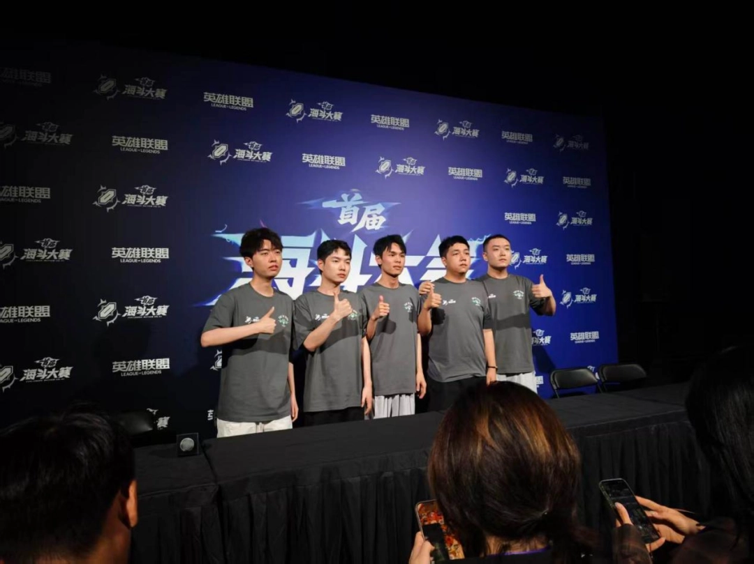 《英雄联盟》海斗大赛四强DYGL访谈:不留遗憾